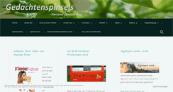 Desktop Screenshot of jennnsfigments.com